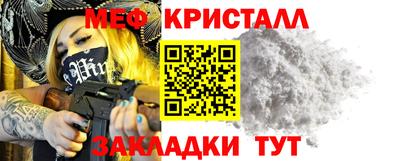 jwh Шебекино