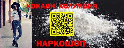 jwh Шебекино