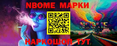 дживик Шахты