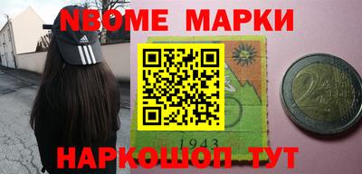 jwh Шебекино
