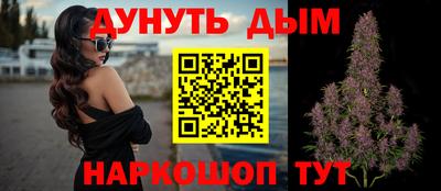 дживик Шахты