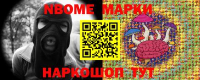 дживик Шахты