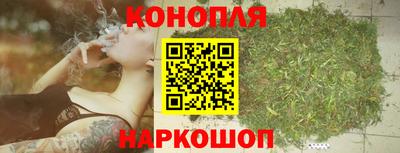 дживик Шахты