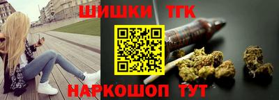 дживик Шахты