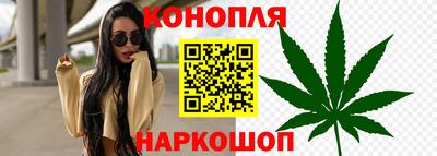 дживик Шахты