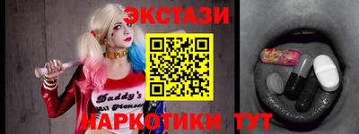 jwh Шебекино