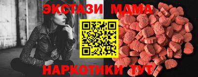jwh Шебекино