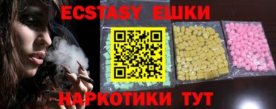 jwh Шебекино