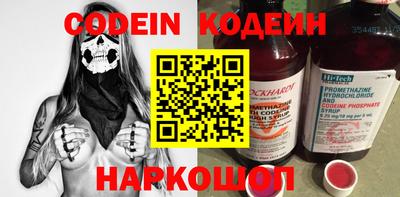 jwh Шебекино