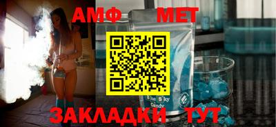 jwh Шебекино