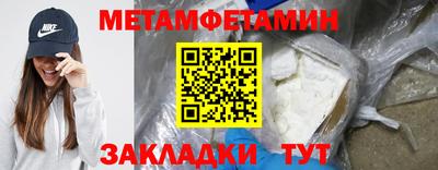jwh Шебекино