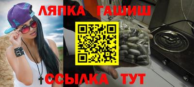 jwh Шебекино