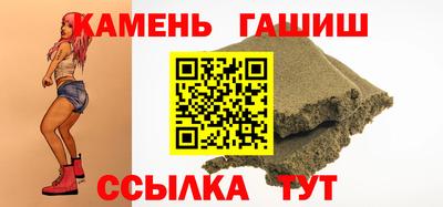 jwh Шебекино